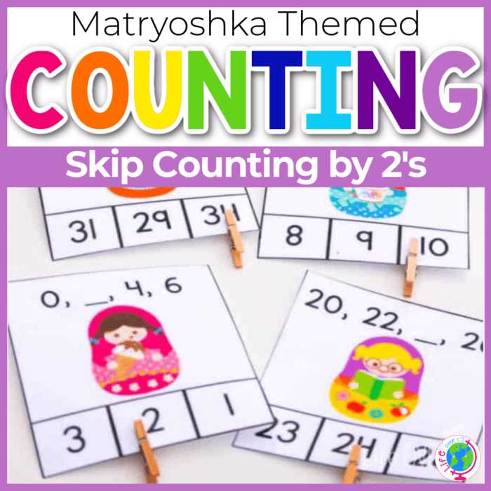 skip counting printables free