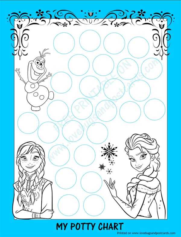 sticker potty chart printable sticker potty chart printable