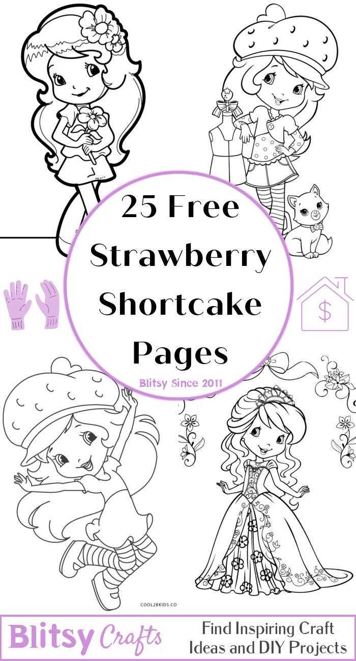 strawberry shortcake printables