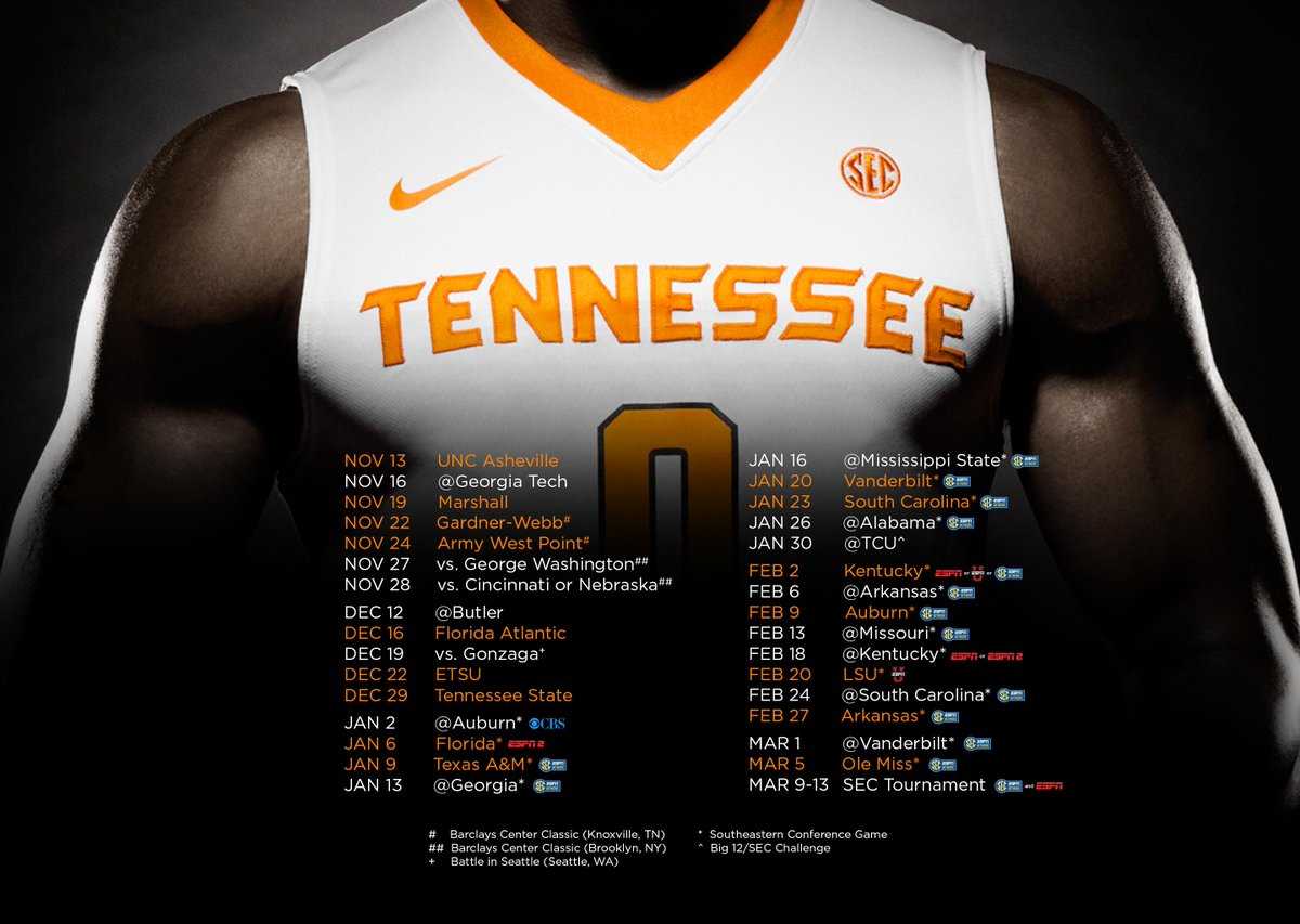 tennessee basketball schedule printable