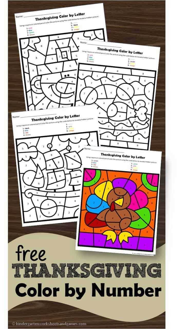 thanksgiving color by number free printables