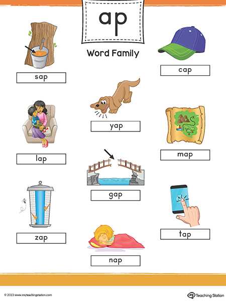 word family free printables