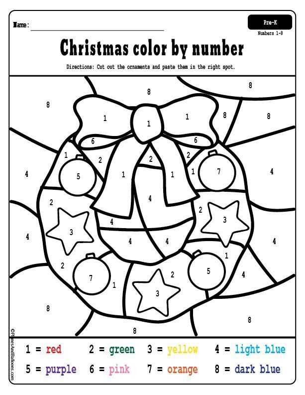 xmas worksheets printable