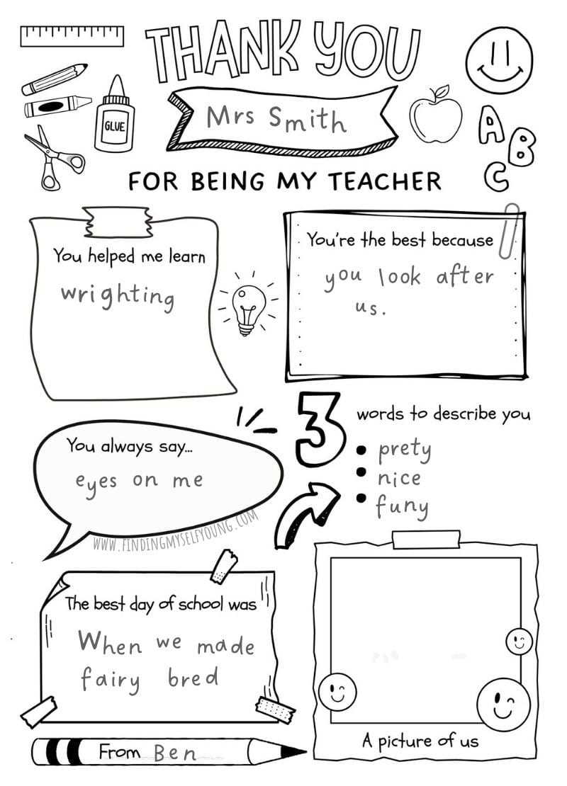 about my teacher printable free