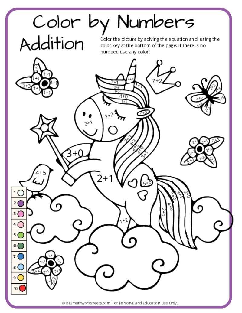 addition color by number printable