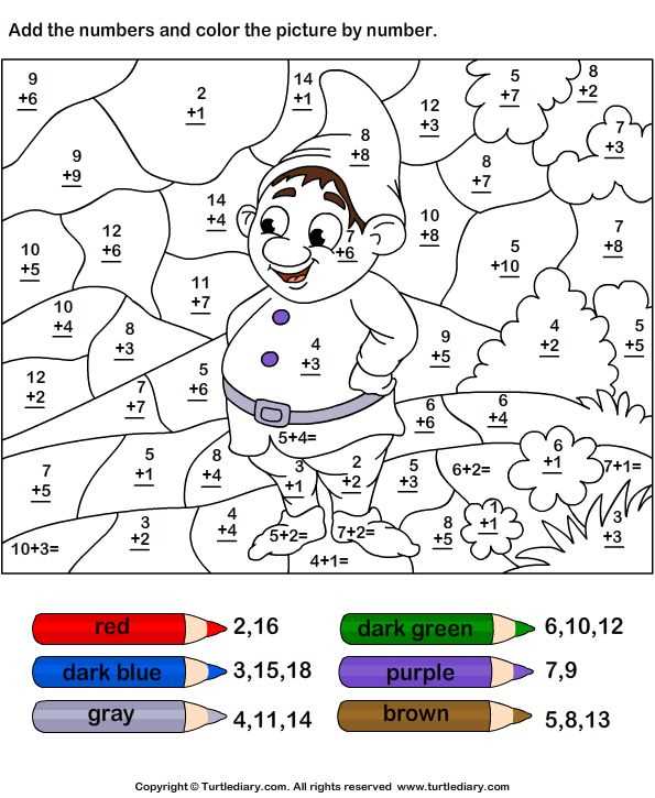 addition color by number printable