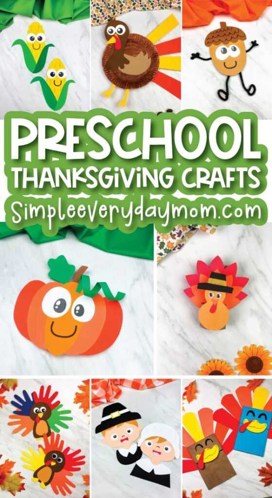 thanksgiving crafts printable