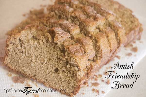amish friendship bread recipe printable