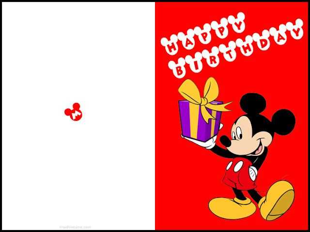 printable disney gift card