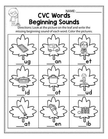 autumn worksheets printable