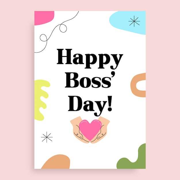 bosss day printable card bosss day printable card