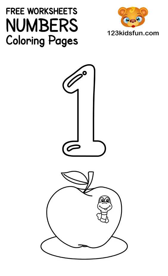 printable numbers 1