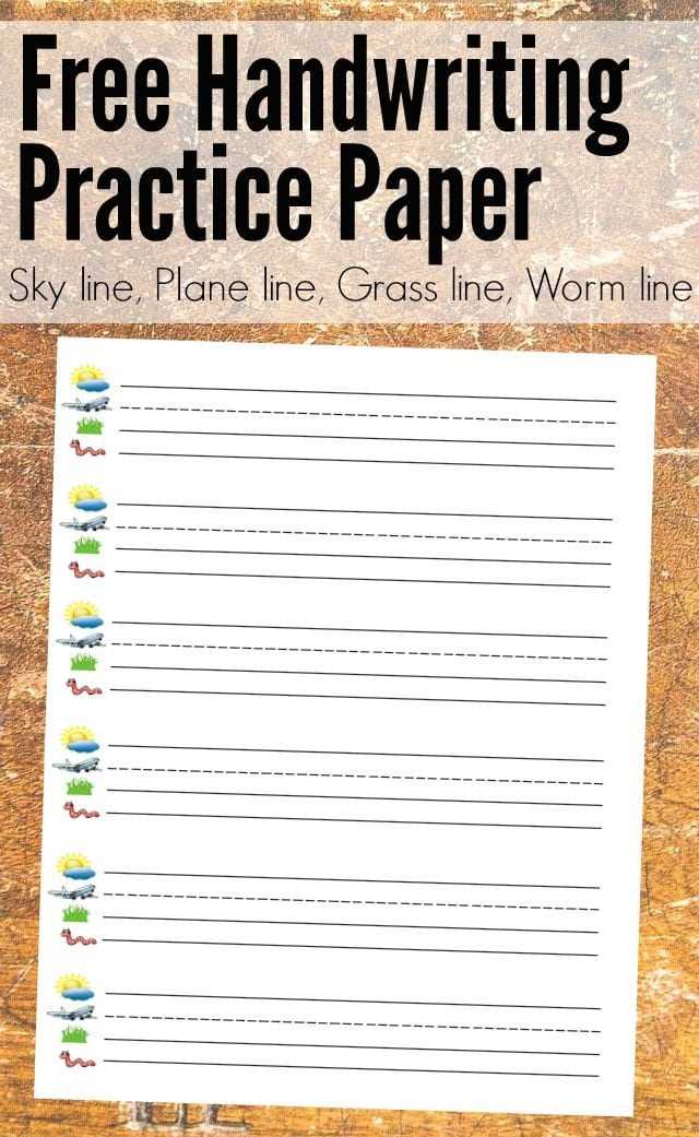 writing paper free printable