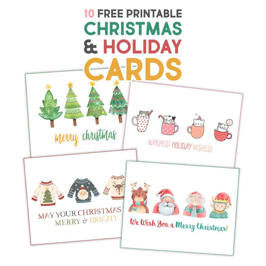 free holiday printables