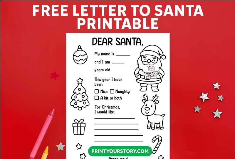 letter to santa printable