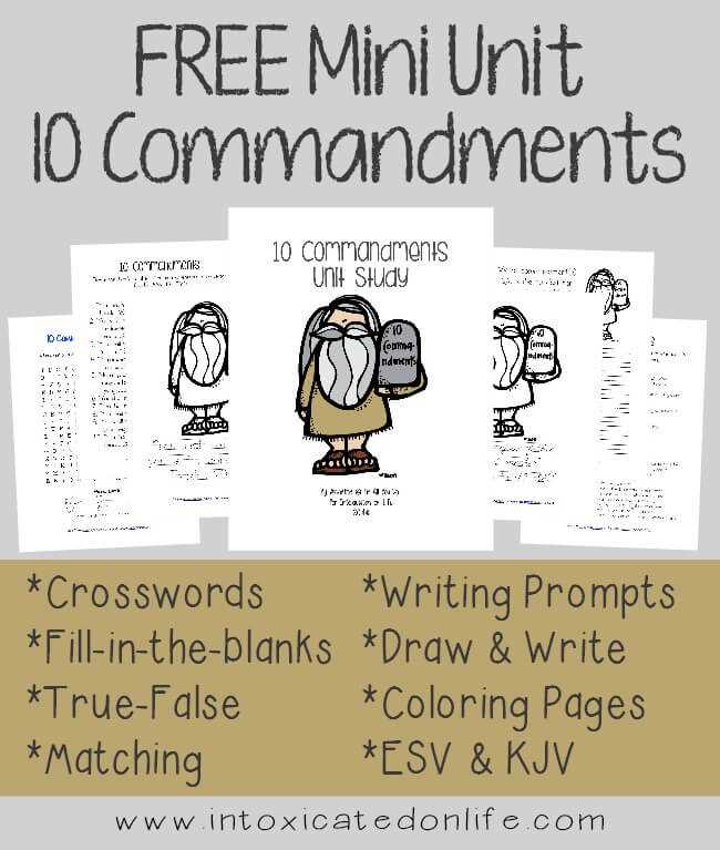 free 10 commandments printables