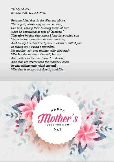 mothers day printable poems