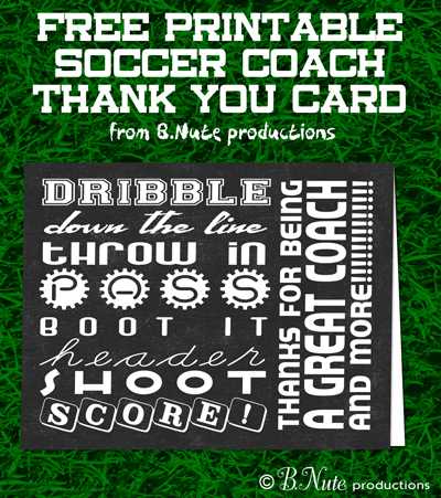 free printable thank you coach cards
