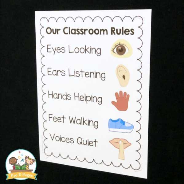 classroom rules preschool printables