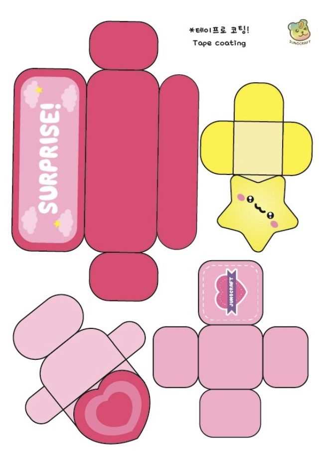 blind bag printable free