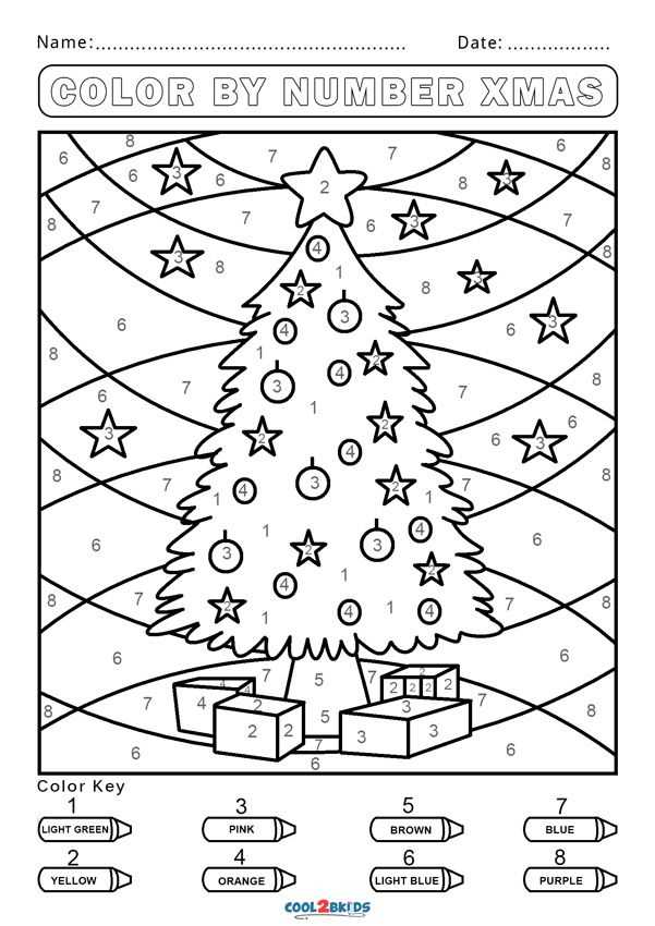 color by number free printable christmas