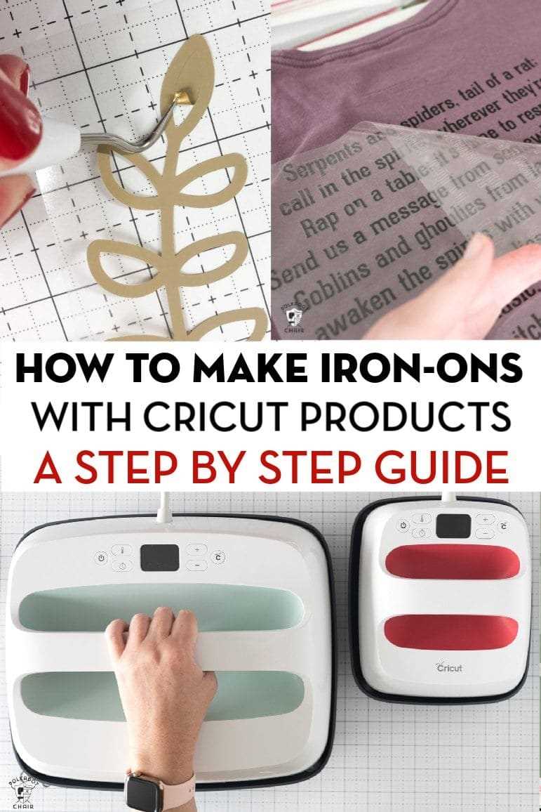 cricut printable iron on how to