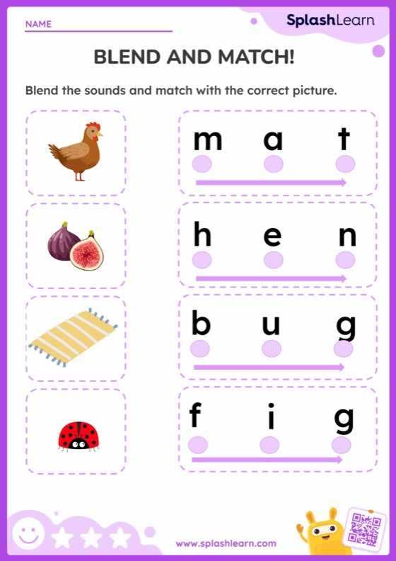 cvc free printable worksheets