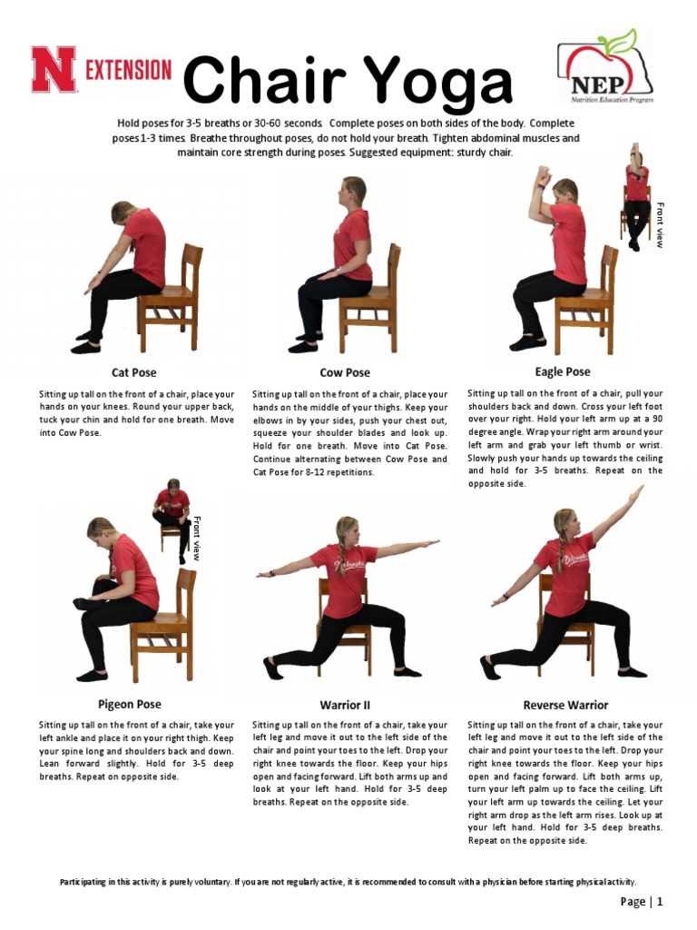 chair yoga exercises for seniors printable