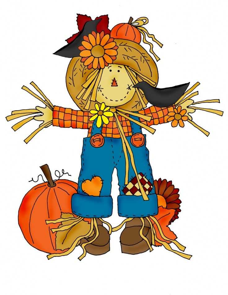free printable fall clip art