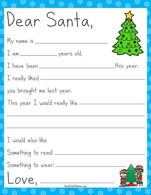 dear santa free printable