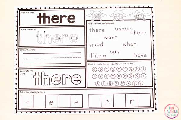 sight words for kindergarten free printable