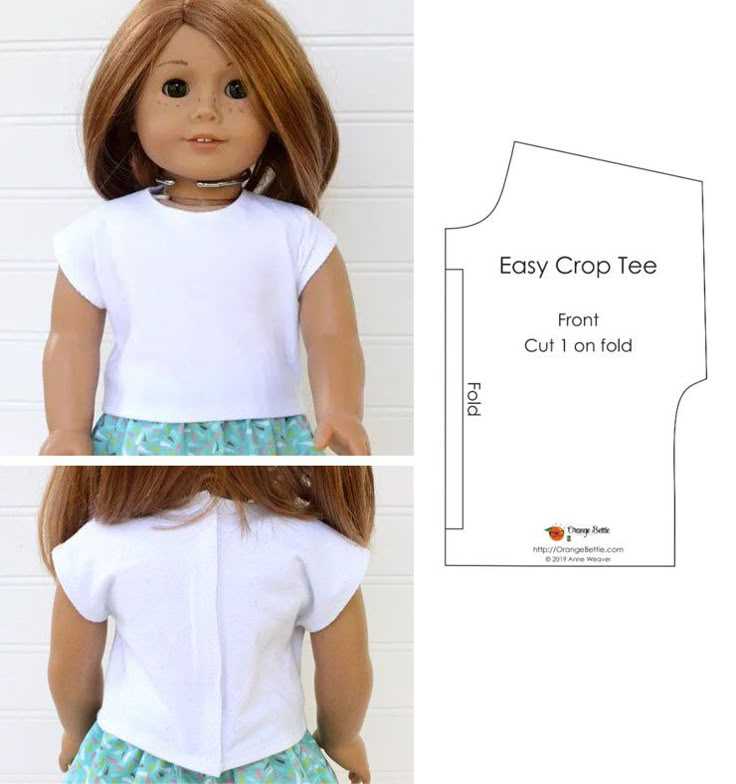 downloadable free printable 18 doll clothes patterns