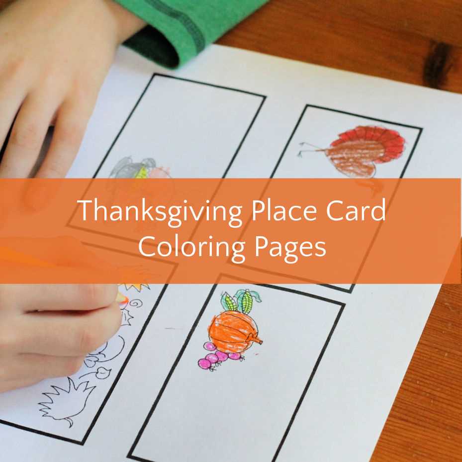 thanksgiving name place cards printable