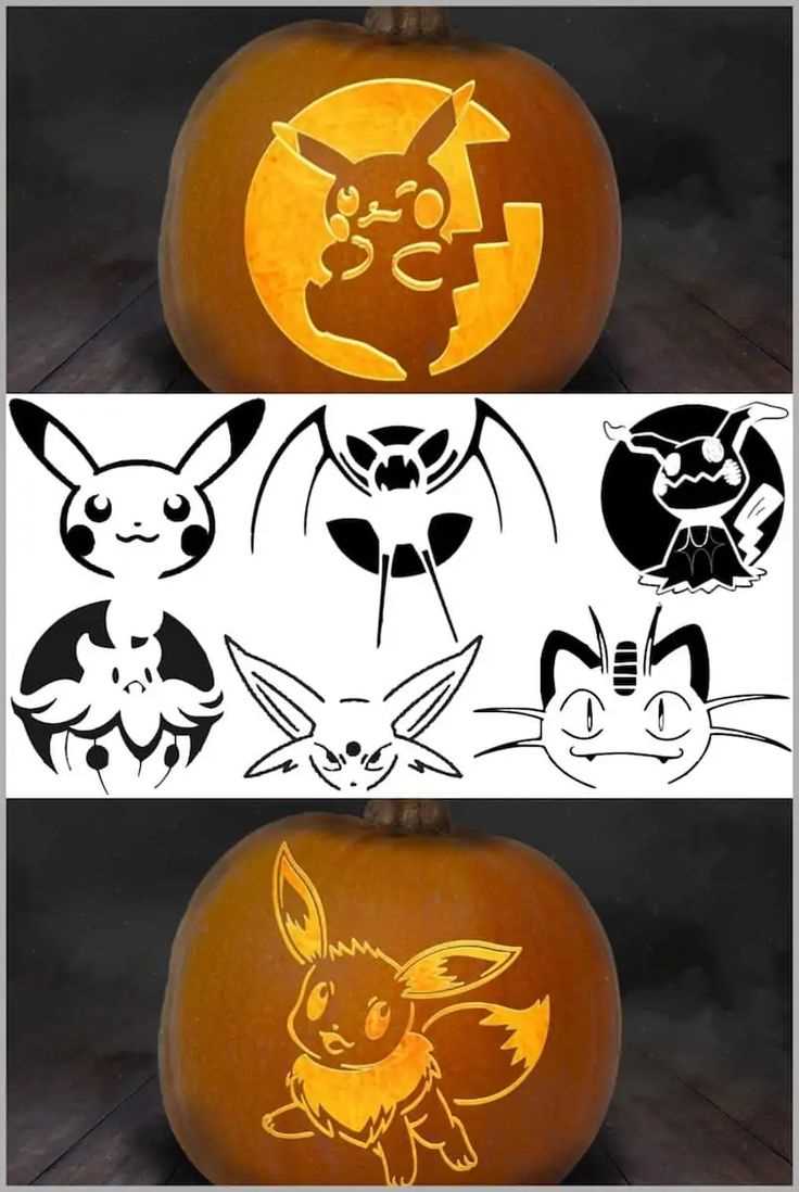 pikachu pumpkin stencil printable