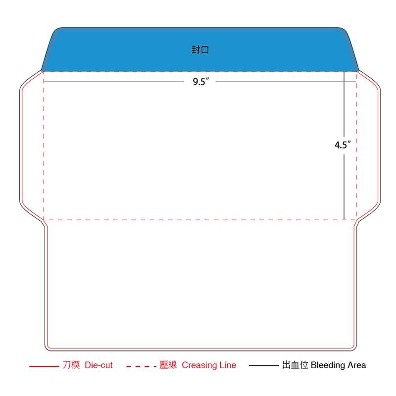 envelope format printable envelope format printable