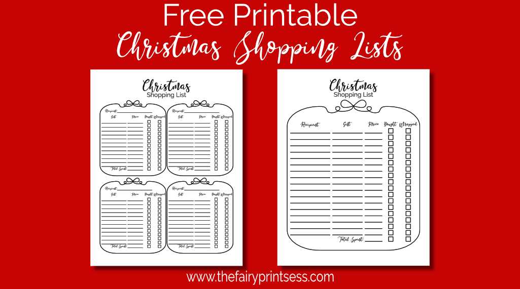 printable gift list