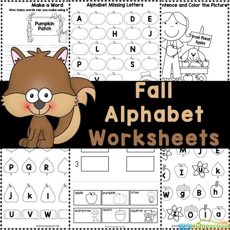 fall printables for preschool