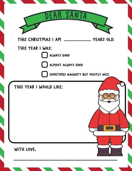 free printable santa list