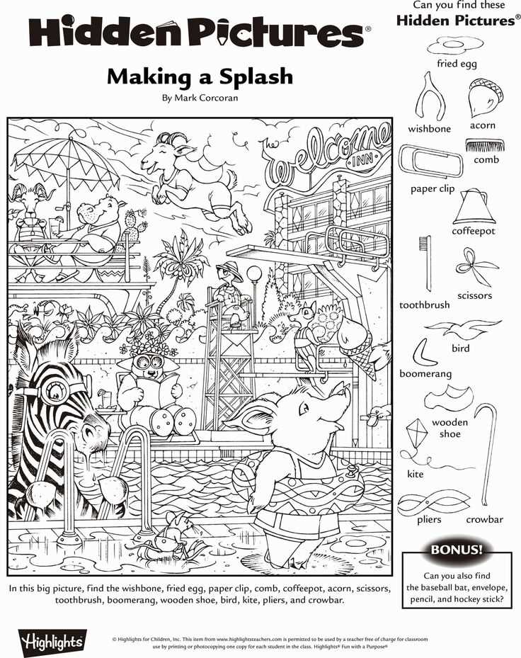 free hidden picture printables