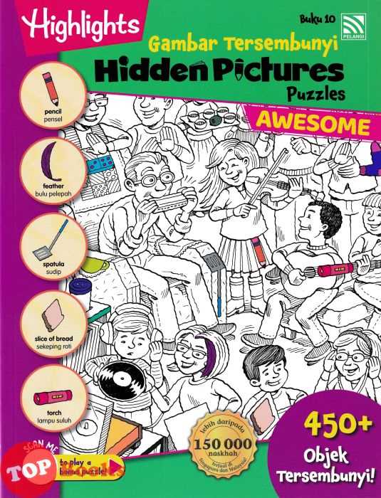 free highlights hidden pictures printable worksheets