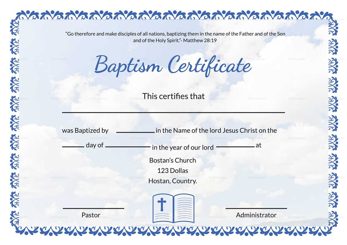 free printable christening certificates free printable christening certificates