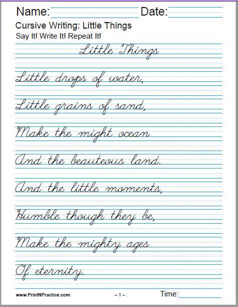 free printable cursive worksheets