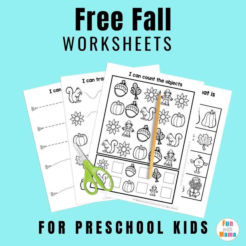 free printable fall preschool worksheets