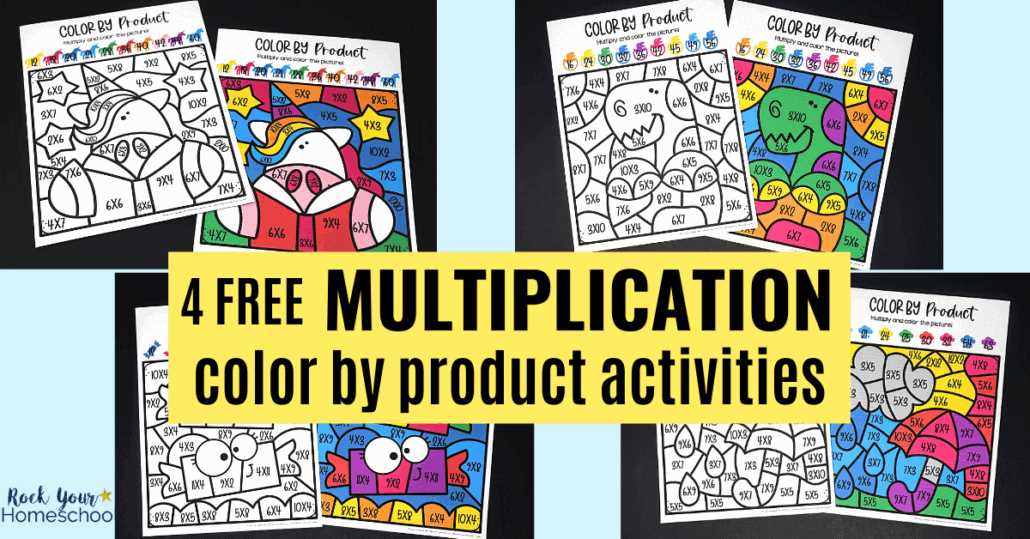free printable multiplication coloring sheets