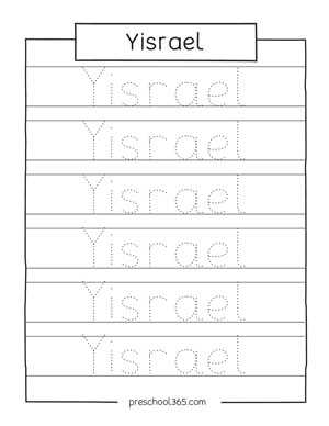 free printable names