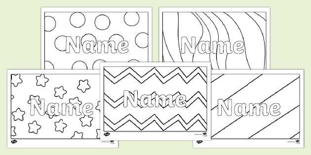 free printable names