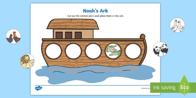 free printable noahs ark craft free printable noahs ark craft