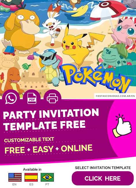 free printable pokemon invitation template