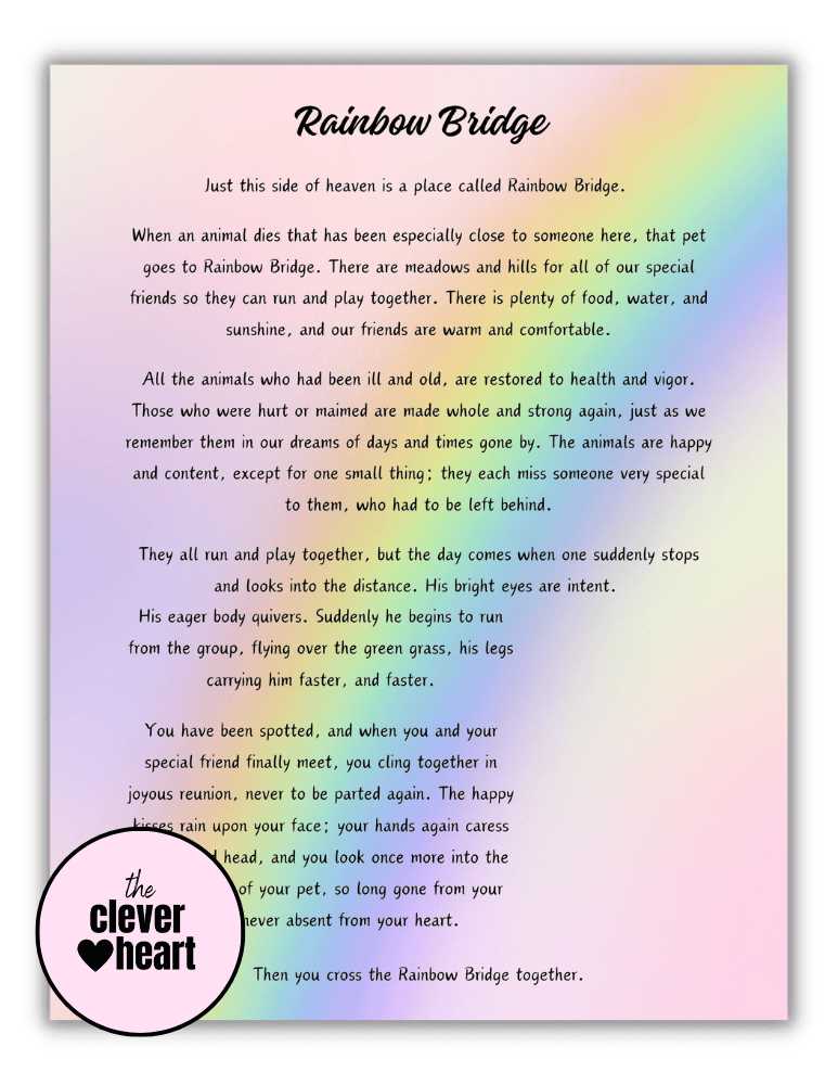 free printable rainbow bridge poem printable