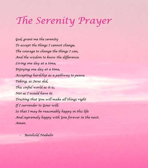 free printable serenity prayer